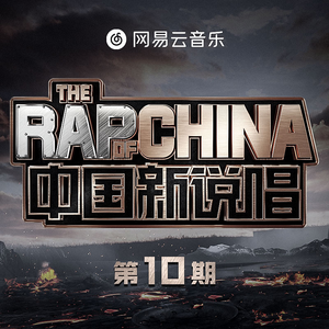 CBA李梦毛片免费观看
