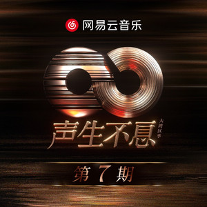 CBA李梦毛片免费观看
