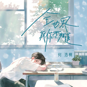 CBA李梦毛片免费观看
