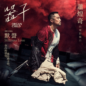 CBA李梦毛片免费观看
