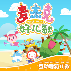 CBA李梦毛片免费观看
