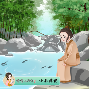 CBA李梦毛片免费观看
