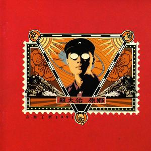 CBA李梦毛片免费观看
