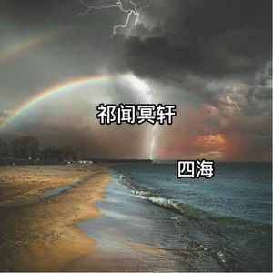 CBA李梦毛片免费观看
