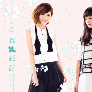 CBA李梦毛片免费观看
