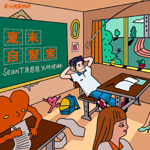 CBA李梦毛片免费观看
