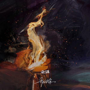 CBA李梦毛片免费观看
