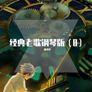 CBA李梦毛片免费观看
